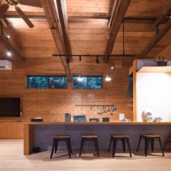 山小屋吉丁，位于Ukiha的酒店