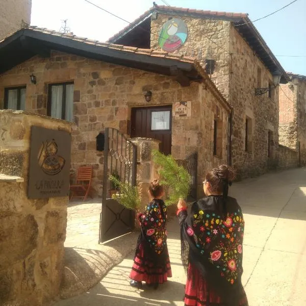 Posada Rural La Piñorra，位于莫利诺斯德杜埃罗的酒店