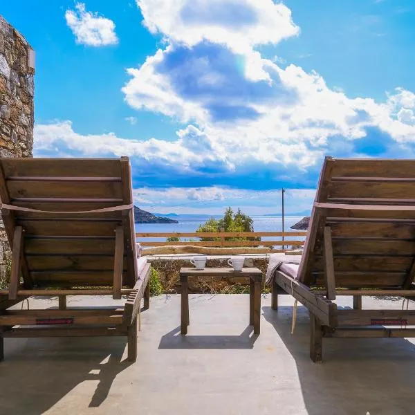 Remezzo，位于Ganema的酒店