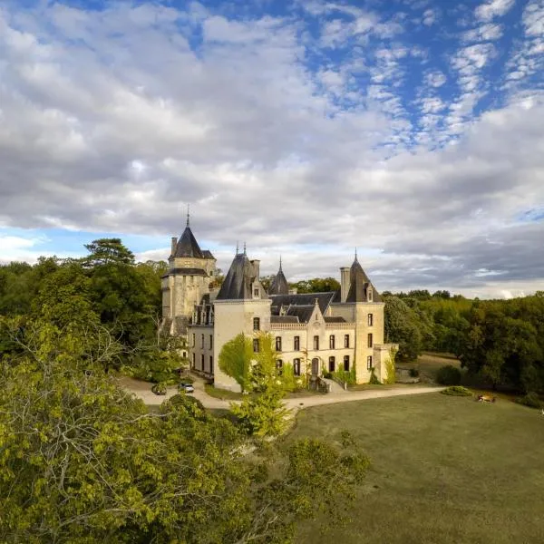 Château de Ternay，位于特内的酒店