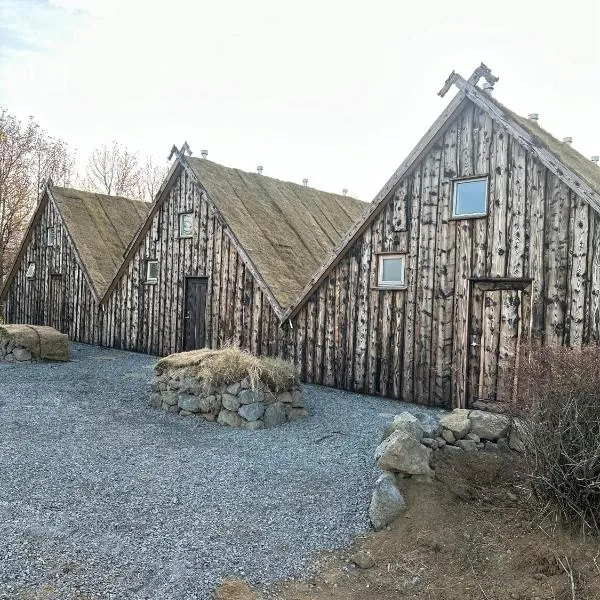 Aris place，位于霍尔斯沃德吕尔的酒店