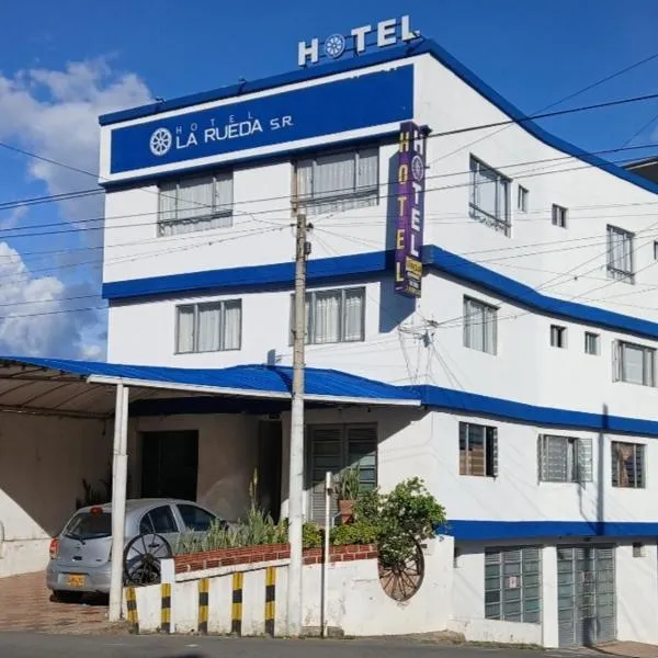 HOTEL LA RUEDA SR，位于巴尔博萨的酒店