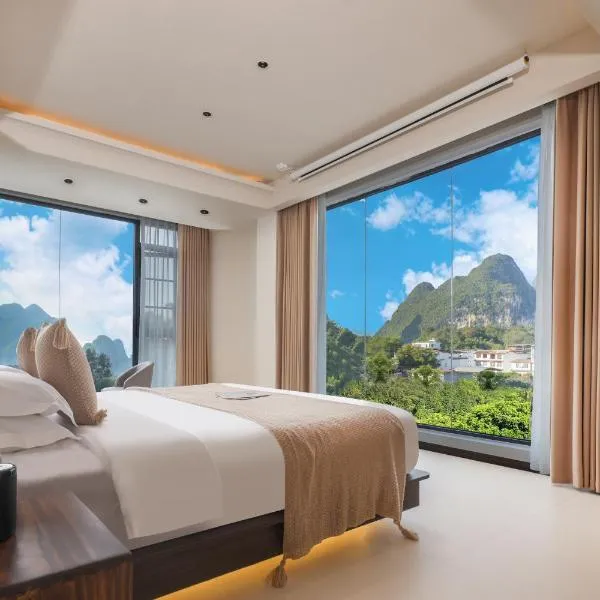 THAT MAY Hotel-Private Travel Guide & Cultural Exchange by Li River and Rock Climbing，位于阳朔的酒店