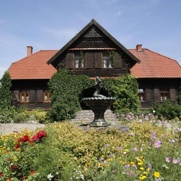 基尔穆西拉卡米庄园旅馆，位于Łazy的酒店