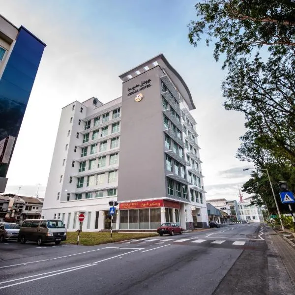 奇奥加酒店，位于Kuala Belait的酒店