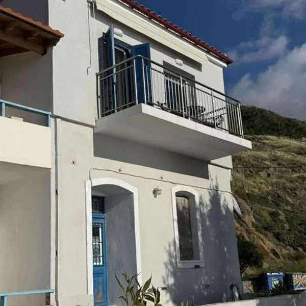 Aegean View Apartment，位于斯卡拉埃雷索的酒店