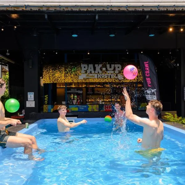 派科上酒店，位于甲米镇的酒店