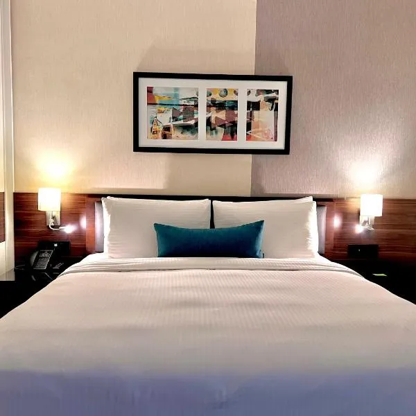 Bosmal Arjaan by Rotana，位于萨拉热窝的酒店