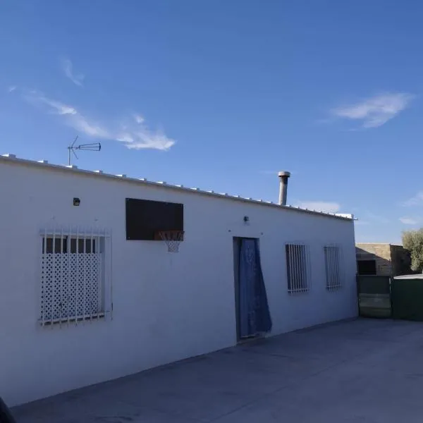 Casa Rural El Olivar，位于埃斯特帕的酒店