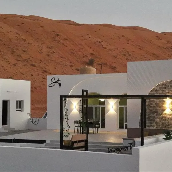 Sunset77，位于Al Wāşil的酒店