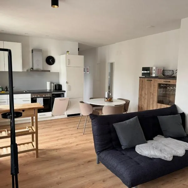 Alte Näherei，位于Degersheim的酒店