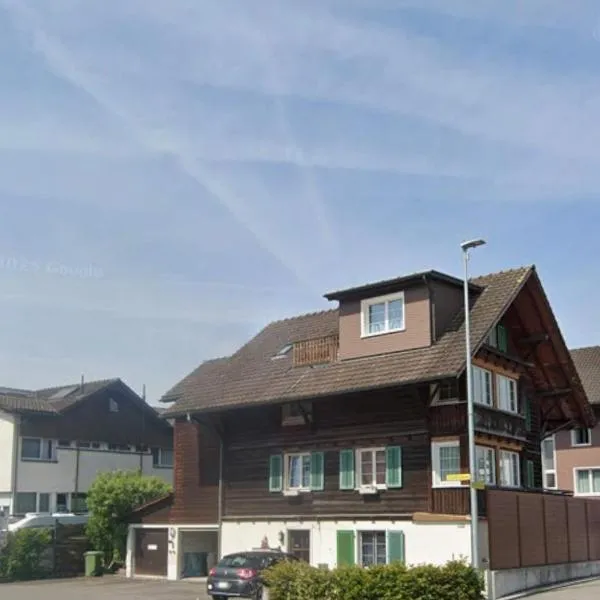 Lakeberry Apartment，位于Freienbach的酒店