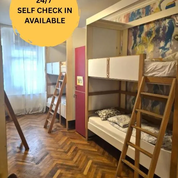 中枢之家旅馆，位于布拉索夫的酒店