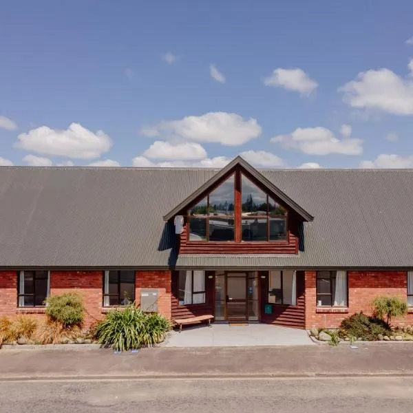 白雪丹旅馆，位于梅斯文的酒店