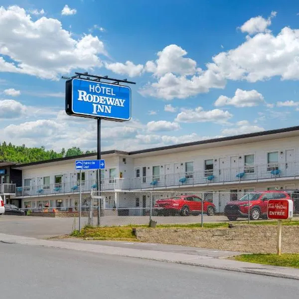 Rodeway Inn，位于加斯佩的酒店