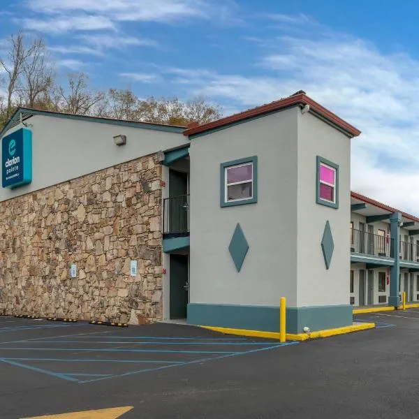 Clarion Pointe Kimball By Choice Hotels，位于Kimball的酒店