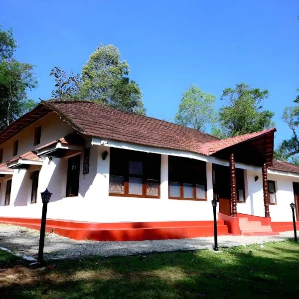 Coorg Mystere Luxury Home Stay，位于马迪凯里的酒店