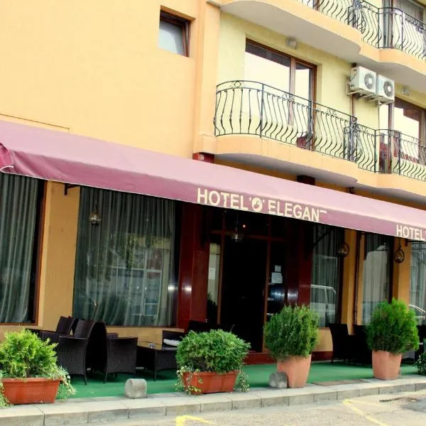 Hotel Elegant，位于Aytos的酒店