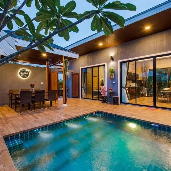 Breeze Casa Private Pool Villas，位于Nikhom Sang Ton Eng Khuan Phet的酒店