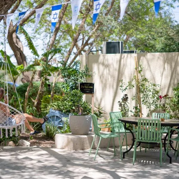 Eretz Zeelim，位于Ẕeʼelim的酒店