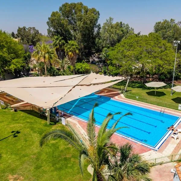 Eretz Zeelim，位于Ẕeʼelim的酒店