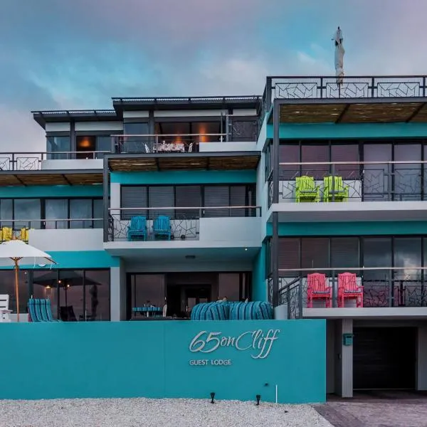 悬崖65号旅馆，位于干斯拜的酒店
