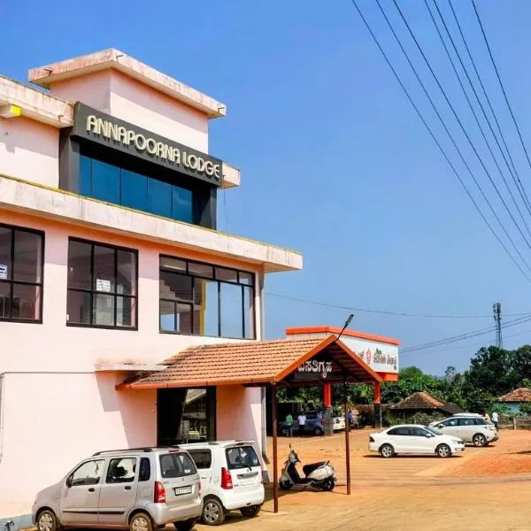 Annapoorna lodge agumbe,位于Someshwar的酒店