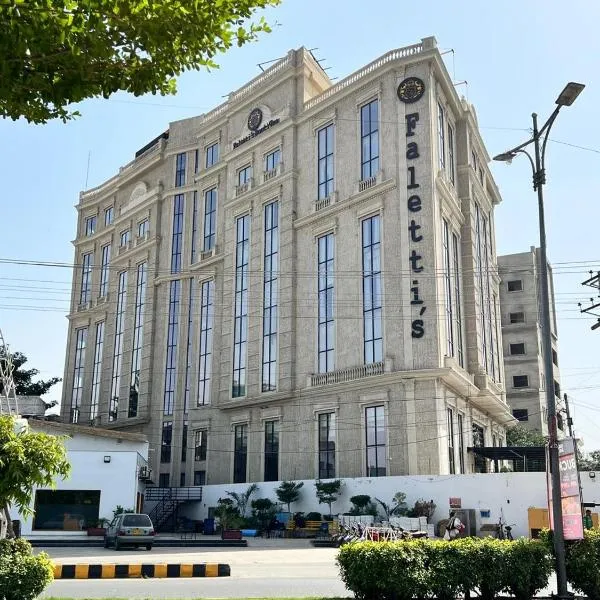 Faletti's Boutique Multan by The Windsor Group，位于木尔坦的酒店