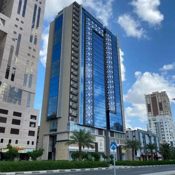 Hotel 21 Makkah，位于麦加的酒店