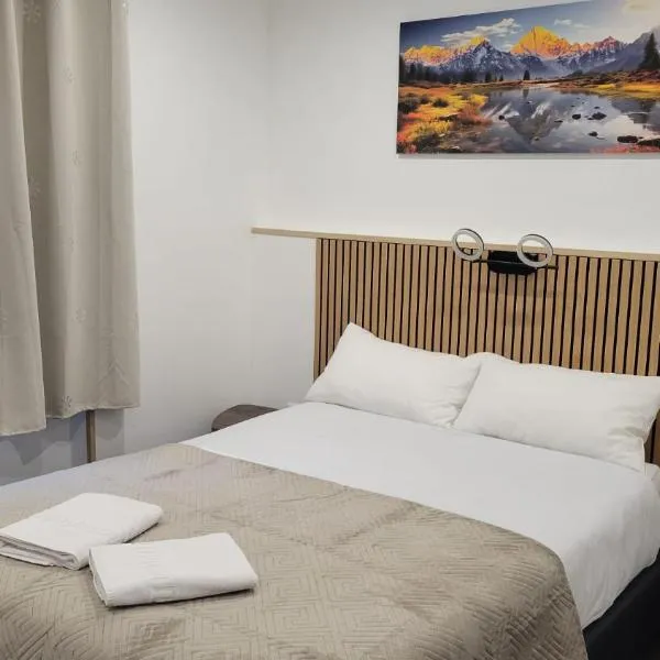 hotel de la gare，位于莫达讷的酒店