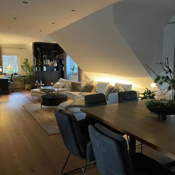 Ferienwohnung Lang，位于宁布雷希特的酒店