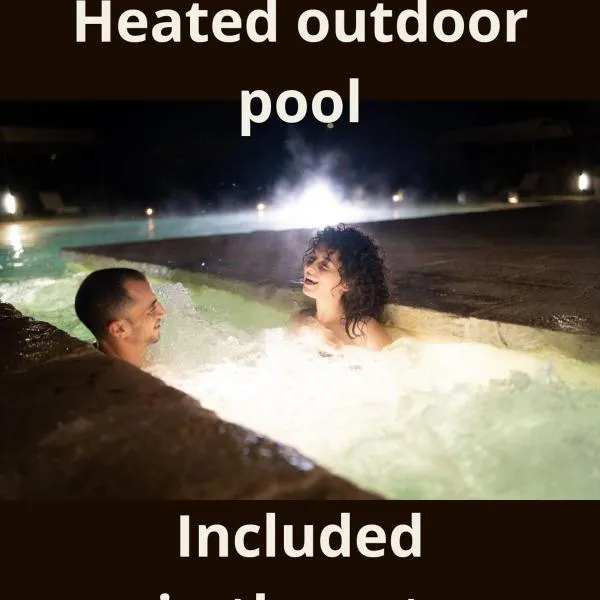 Masseria Rifisa AgriResort，位于Caprarica di Lecce的酒店