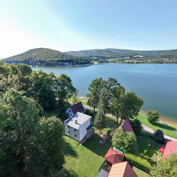 VILLA Ružiná，位于Divín的酒店