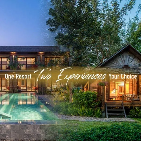 Pai Village Boutique Resort，位于拜县的酒店