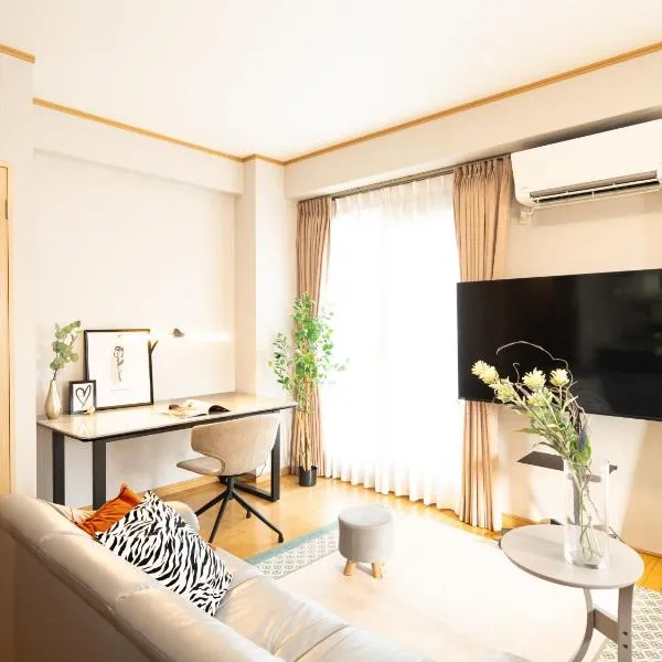 The Global West，位于新居滨市的酒店