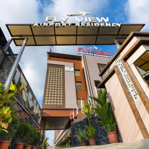 FLY VIEW Airport Residency，位于尼杜巴塞莱的酒店