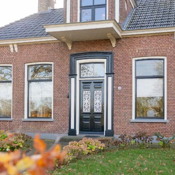 De Friese Wouden，位于Suameer的酒店