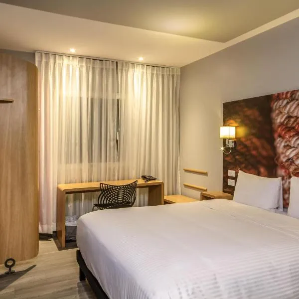 ibis Quito，位于基多的酒店