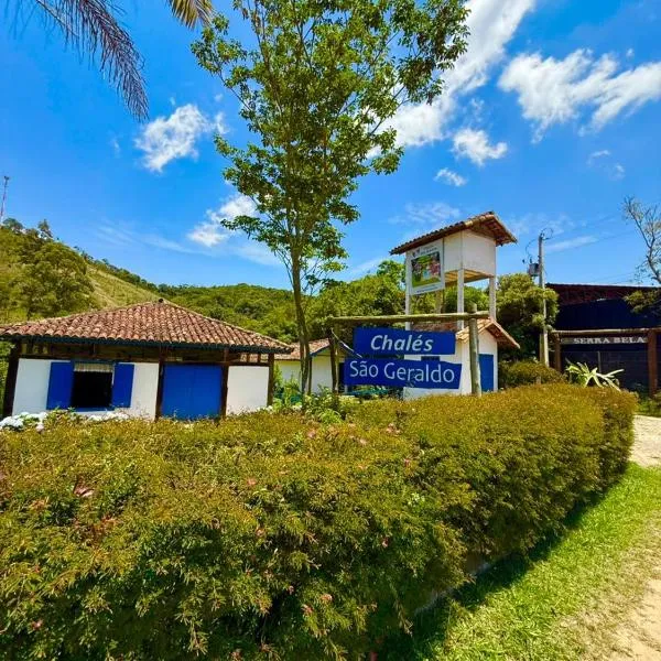 Pousada chalés São Geraldo，位于利马杜阿蒂的酒店