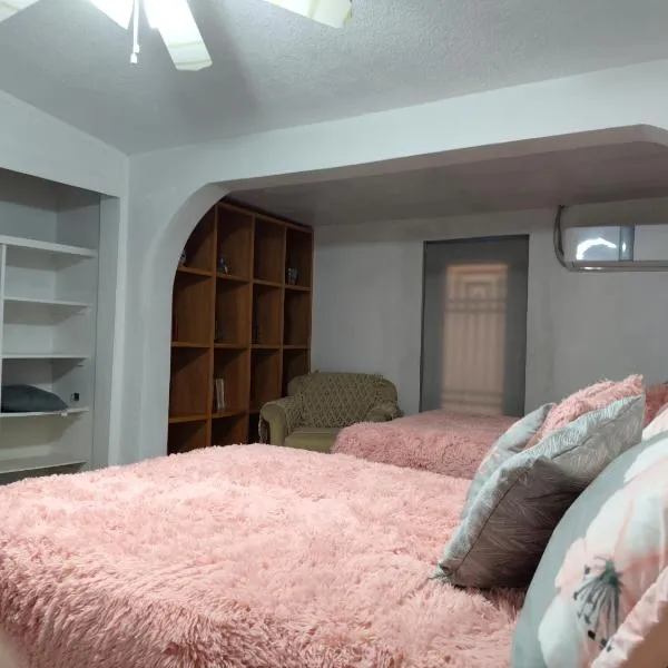 la casa de la tia Lucita，位于华雷斯城的酒店