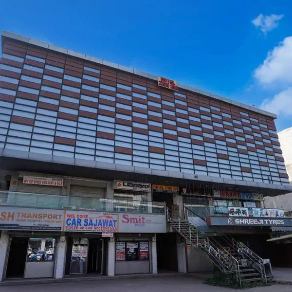 Hotel O Vapi GIDC Formerly Zion Inn，位于瓦皮的酒店