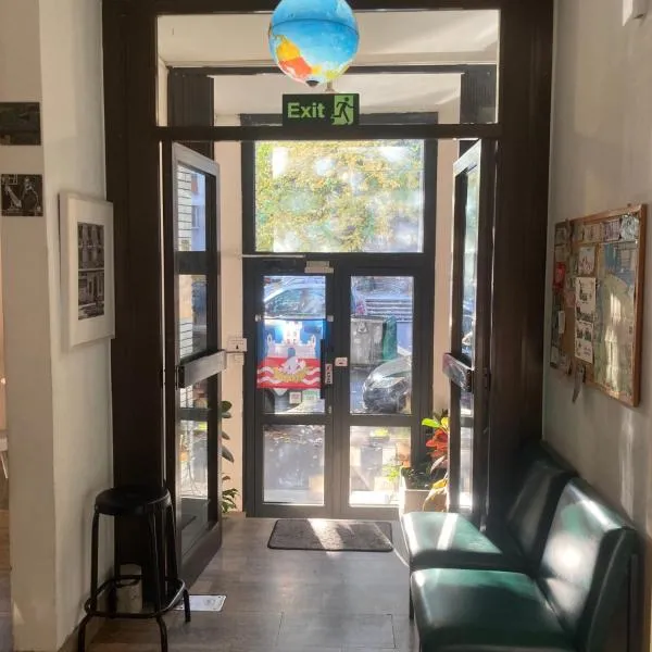 Chillton hostel，位于贝尔格莱德的酒店