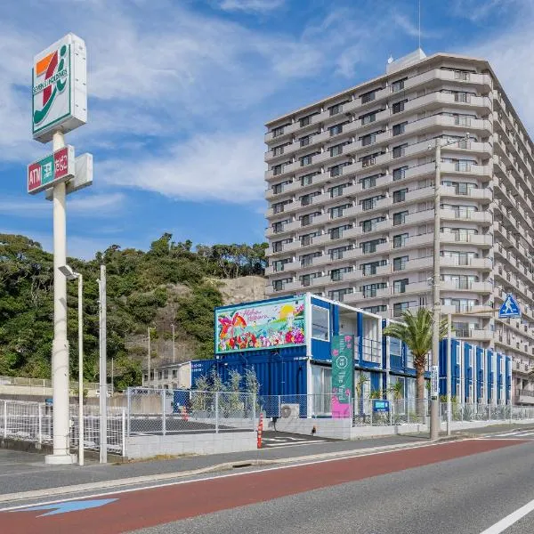 HOTEL R9 The Yard Katsura，位于胜浦市的酒店