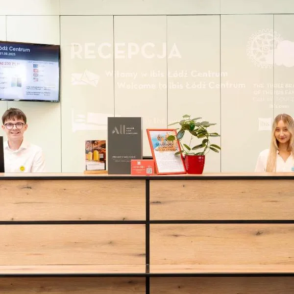 罗兹中心宜必思酒店，位于罗兹的酒店