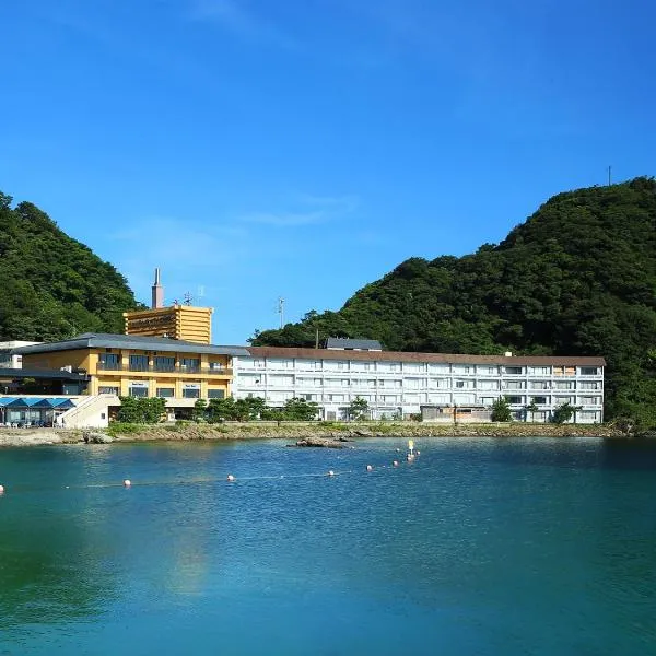 奥城崎会展酒店，位于丰冈市的酒店