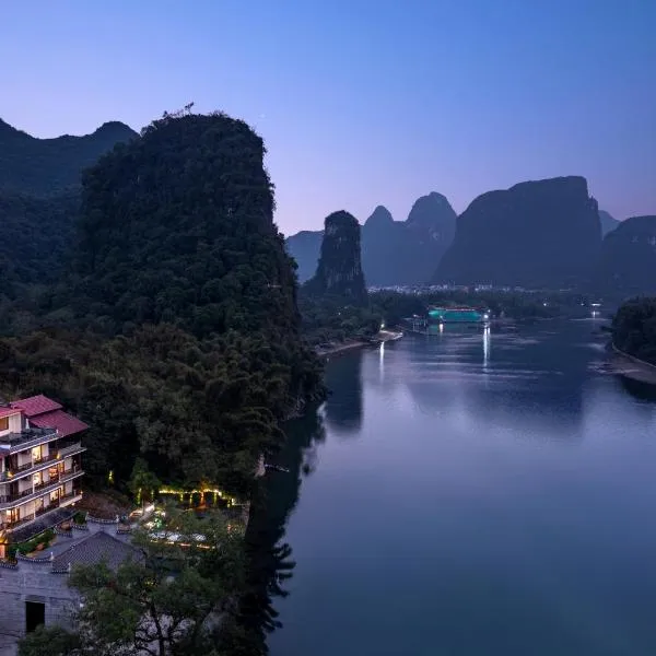 Yangshuo River Lodge Hotel - Airport or TS Free pick up over 3 nights，位于阳朔的酒店