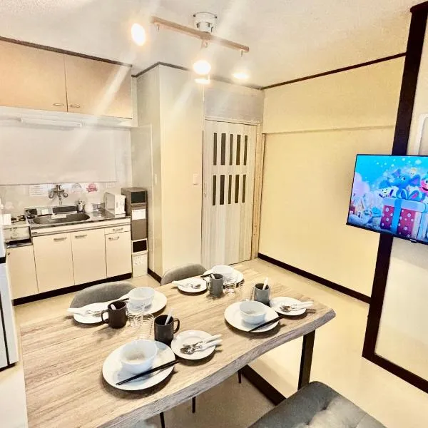 Base203，位于久留米市的酒店