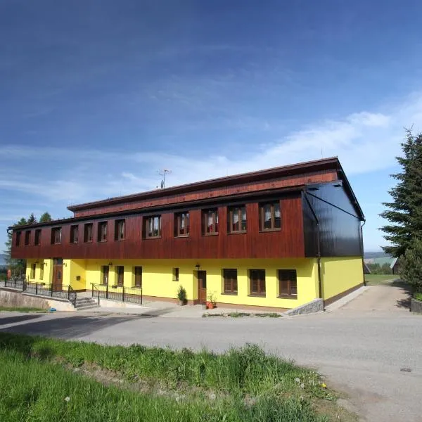 Penzion PANORAMA Janovičky，位于Otovice的酒店