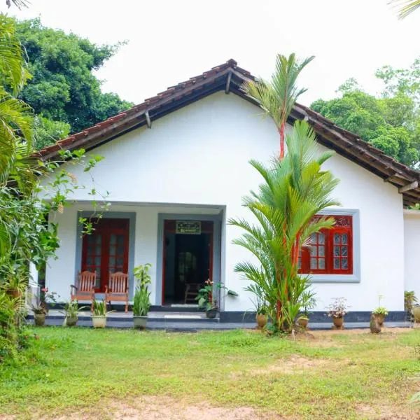 Mountain Breeze Inn Midigama，位于米迪加马东的酒店