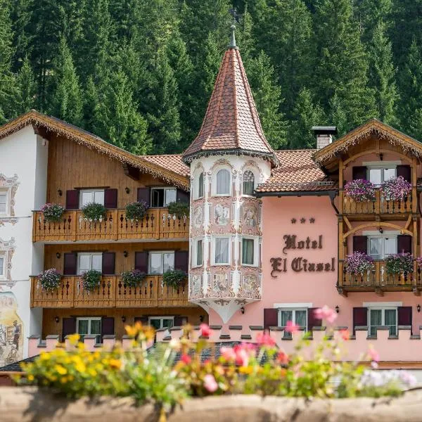 EL CIASEL，位于卡纳泽伊的酒店